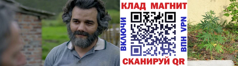 Купить Cocaine  МЕФ  ГАШ  A-PVP  Бошки Шишки  Камышлов
