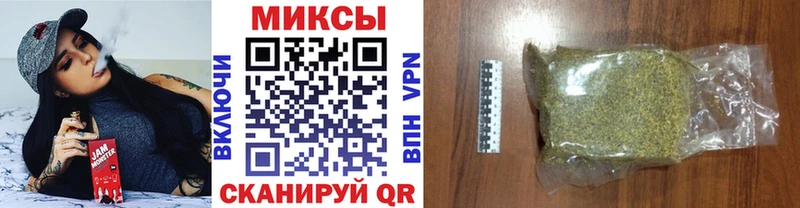 Бутират 99%  Купить где  Камышлов 