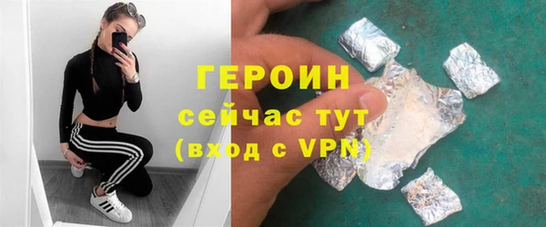 хмурый Гусев