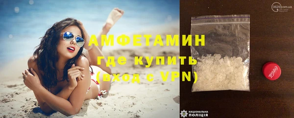 хмурый Гусев