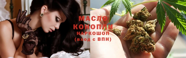 прущие крисы Гусь-Хрустальный