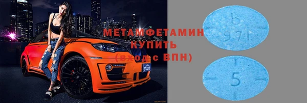 прущие крисы Гусь-Хрустальный