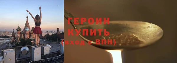 хмурый Гусев
