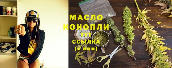 прущие крисы Гусь-Хрустальный