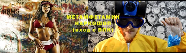 хмурый Гусев