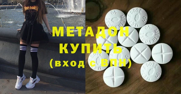хмурый Гусев