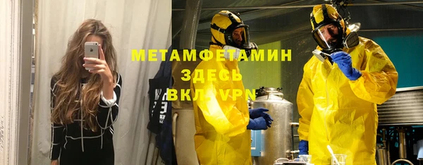хмурый Гусев