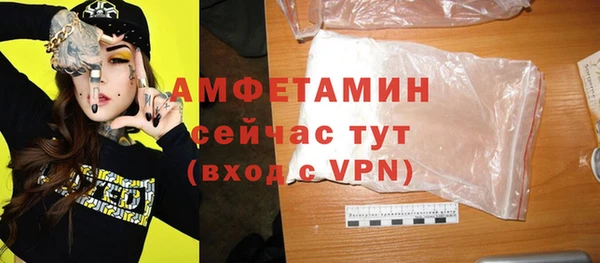 хмурый Гусев