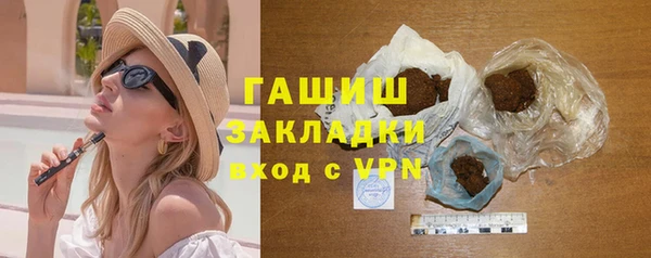 хмурый Гусев