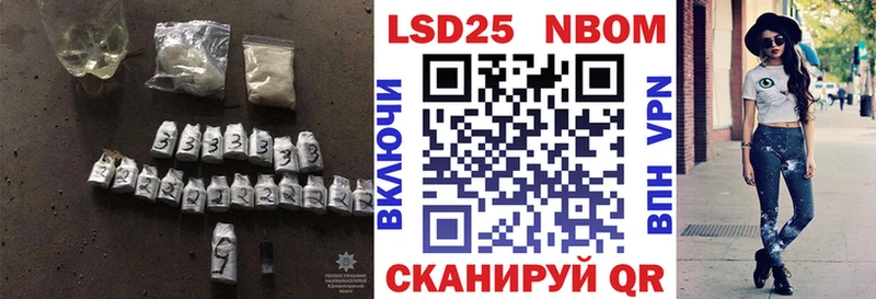 Купить закладки  Камышлов  Лсд 25 экстази ecstasy 