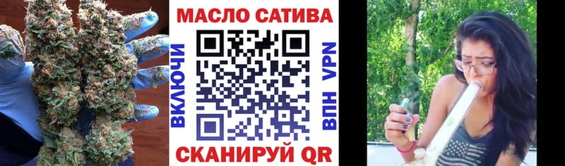 Дистиллят ТГК Wax  Купить закладки  Камышлов 
